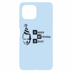 Чехол для Xiaomi Mi11 Lite Happy Birthdey Bitch Во все тяжкие - PrintSalon