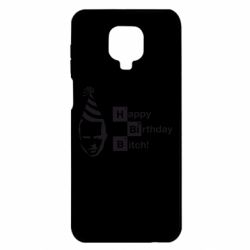 Чехол для Xiaomi Redmi Note 9S/9Pro/9Pro Max Happy Birthdey Bitch Во все тяжкие - PrintSalon
