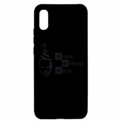 Чехол для Xiaomi Redmi 9a Happy Birthdey Bitch Во все тяжкие - PrintSalon