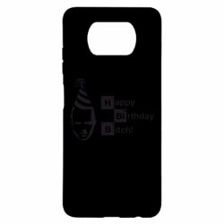 Чехол для Xiaomi Poco X3 Happy Birthdey Bitch Во все тяжкие - PrintSalon