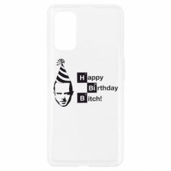 Чехол для Realme 7 Pro Happy Birthdey Bitch Во все тяжкие - PrintSalon