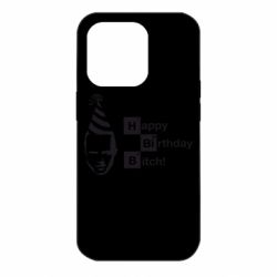 Чехол для iPhone 14 Pro Happy Birthdey Bitch Во все тяжкие - PrintSalon