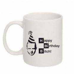 Чашка 320ml Happy Birthdey Bitch Во все тяжкие