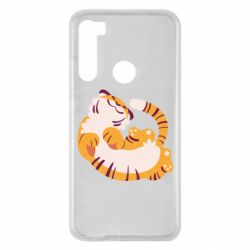 Чехол для Xiaomi Redmi Note 8 Happy tiger - PrintSalon
