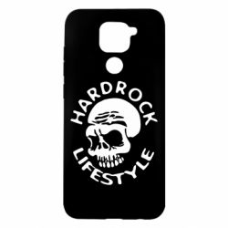 Чохол для Xiaomi Redmi Note 9 / Redmi 10X Hardrock lifestyle - PrintSalon