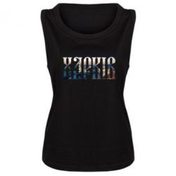 Женская майка Харків - PrintSalon