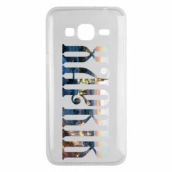 Чехол для Samsung J3 2016 Харків - PrintSalon