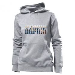 Женское худи Харків - PrintSalon