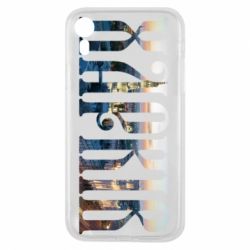 Чехол для iPhone XR Харків - PrintSalon