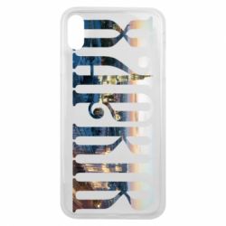 Чехол для iPhone Xs Max Харків - PrintSalon