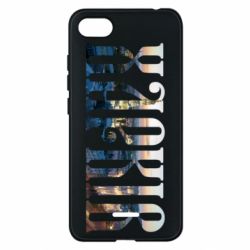 Чехол для Xiaomi Redmi 6A Харків - PrintSalon