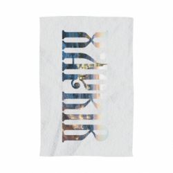 Полотенце с принтом Харків - PrintSalon