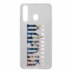 Чехол для Samsung A60 Харків - PrintSalon