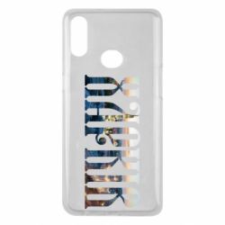 Чехол для Samsung A10s Харків - PrintSalon