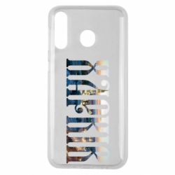 Чехол для Samsung M30 Харків - PrintSalon