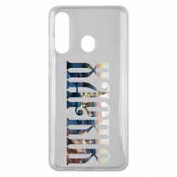 Чехол для Samsung M40 Харків - PrintSalon