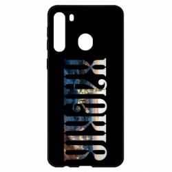 Чехол для Samsung A21 Харків - PrintSalon