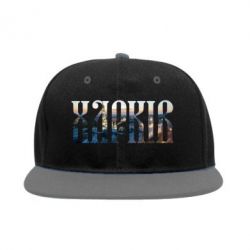 Снепбек Харків - PrintSalon