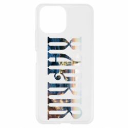 Чехол для Xiaomi Mi11 Lite Харків - PrintSalon