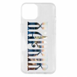Чехол для iPhone 14 Харків - PrintSalon