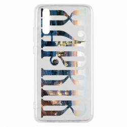 Чехол для Huawei P20 Харків - PrintSalon