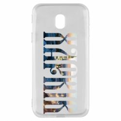 Чехол для Samsung J3 2017 Харків - PrintSalon