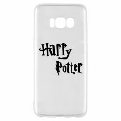 Чохол для Samsung S8 Harry Potter logo - PrintSalon