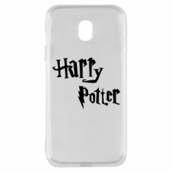 Чохол для Samsung J3 2017 Harry Potter logo - PrintSalon