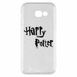 Чохол для Samsung A5 2017 Harry Potter logo - PrintSalon