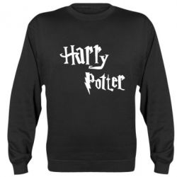 Світшот Harry Potter logo - PrintSalon