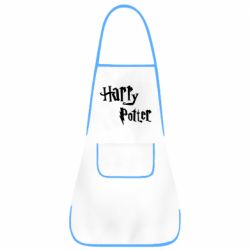 Фартух Harry Potter logo - PrintSalon