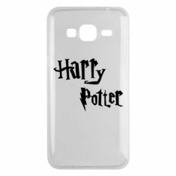 Чохол для Samsung J3 2016 Harry Potter logo - PrintSalon