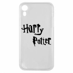 Чохол для iPhone XR Harry Potter logo - PrintSalon