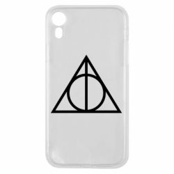 Чохол для iPhone XR Harry Potter logo - PrintSalon