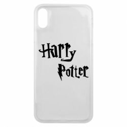 Чохол для iPhone Xs Max Harry Potter logo - PrintSalon