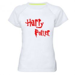 Жіноча футболка для спорту Harry Potter logo - PrintSalon