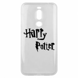 Чохол для Meizu X8 Harry Potter logo
