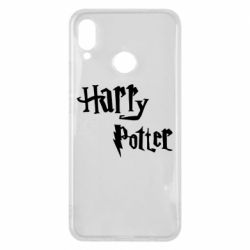 Чохол для Huawei P Smart Plus 2018 Harry Potter logo - PrintSalon