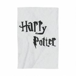 Рушник з принтом Harry Potter logo - PrintSalon