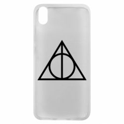 Чохол для Xiaomi Redmi 7A Harry Potter logo - PrintSalon