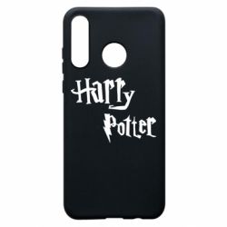 Чохол для Huawei P30 Lite Harry Potter logo - PrintSalon