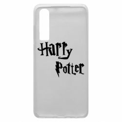 Чохол для Huawei P30 Harry Potter logo - PrintSalon