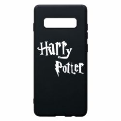 Чохол для Samsung S10+ Harry Potter logo - PrintSalon