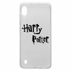 Чохол для Samsung A10 Harry Potter logo - PrintSalon