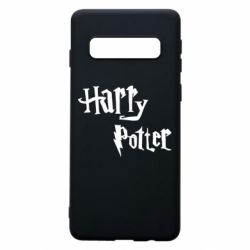 Чохол для Samsung S10 Harry Potter logo - PrintSalon