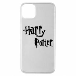 Чохол для iPhone 11 Pro Max Harry Potter logo - PrintSalon