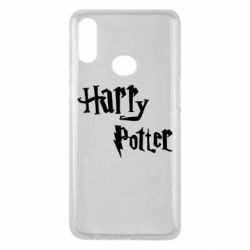 Чохол для Samsung A10s Harry Potter logo - PrintSalon