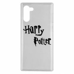 Чохол для Samsung Note 10 Harry Potter logo - PrintSalon