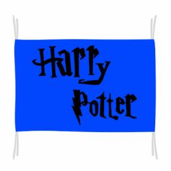 Прапор Harry Potter logo - PrintSalon