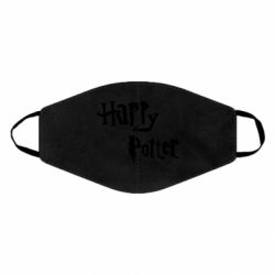 Маска багаторазова Harry Potter logo - PrintSalon